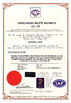China Zhangjiagang Jinyate Machinery Co., Ltd certificaten